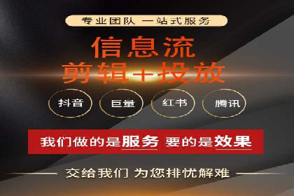 百度竞价费用对比，案例分析