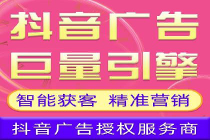 搜索开户返点实战攻略：案例分享赚钱技巧